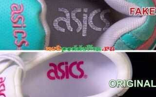 Чем стереть надпись с кроссовок