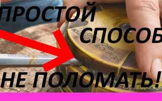 Как заправить катушку триммера леской не разбирая