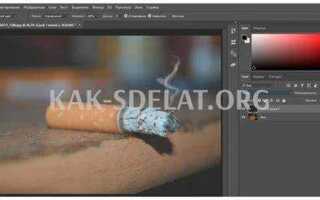 Чем заменить дым машину для фото