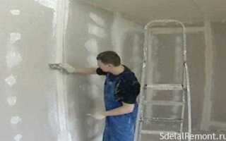 Как подготовить гипсокартон к поклейке обоев