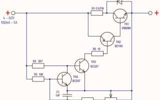 Как выглядит предохранитель на схеме