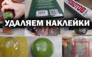 Как убрать матовость со стекла