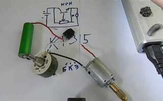 Как сделать регулятор оборотов электродвигателя 220в своими руками