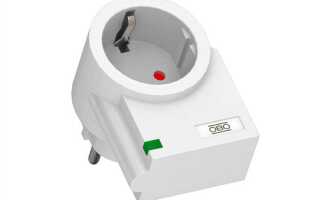 Розетка с защитным контактом что это