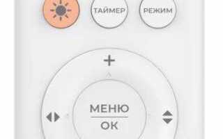 Сплит система инверторная какую выбрать