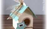 Как сделать скворечник своими руками из картона