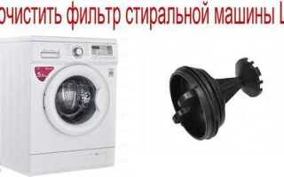 Чем почистить якорь электродвигателя стиральной машины