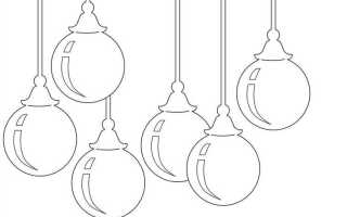 Как вырезать шары из бумаги на окно