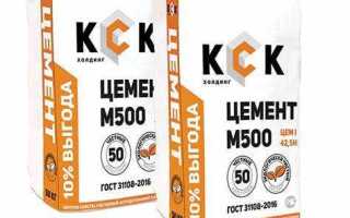 Сколько ведер в мешке цемента 50кг