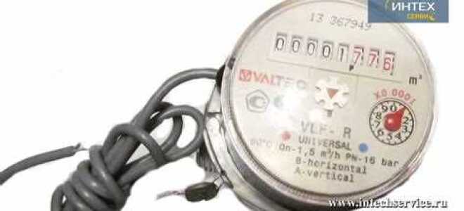 Как узнать дату изготовления счетчика воды