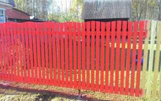 Как покрасить забор из дерева красиво