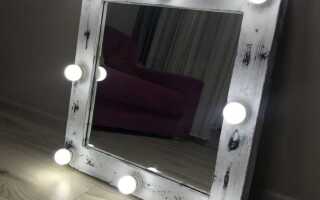 Как сделать зеркало с подсветкой для макияжа своими руками