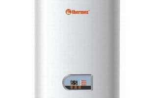 Почему не нагревается вода в водонагревателе термекс