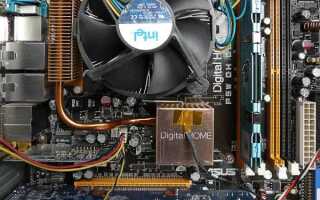 Куда подключается кулер от процессора на материнской плате