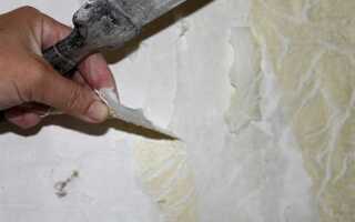 Как убрать пятно с флизелиновых обоев