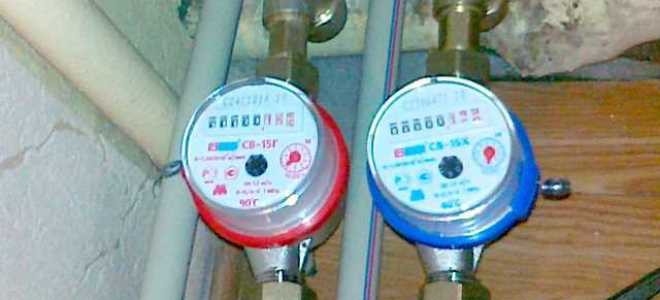Как установить счетчик воды самостоятельно