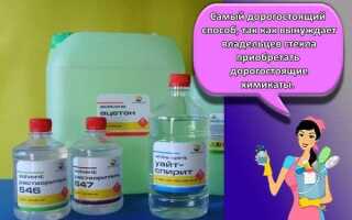Как очистить стекло от краски