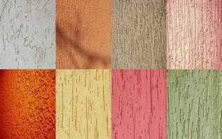 Сколько стоит декоративная штукатурка короед