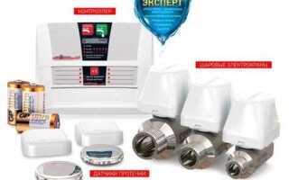 Что с датчиком протечки кухней