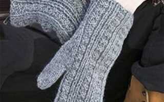 Как делать пробивки под мышками на куртке