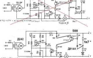 Как сделать пусковое устройство для автомобиля