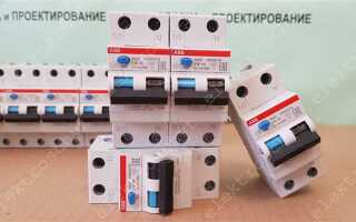Чем отличается дифференциальный автомат от автоматического выключателя