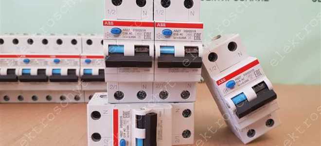 Чем отличается дифференциальный автомат от автоматического выключателя