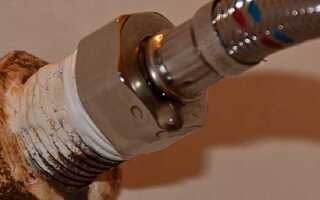 Как устранить подтекание воды в резьбовом соединении без разборки