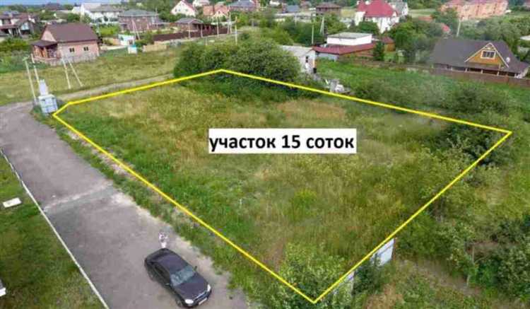 19 соток это сколько квадратных метров 19 соток это сколько квадратных метров