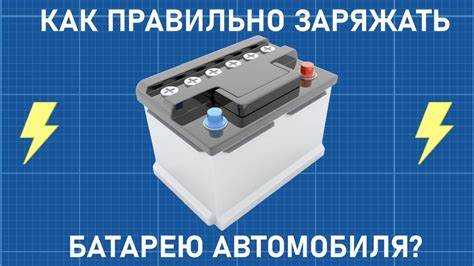 Обслуживание и замена аккумуляторов на колесиках