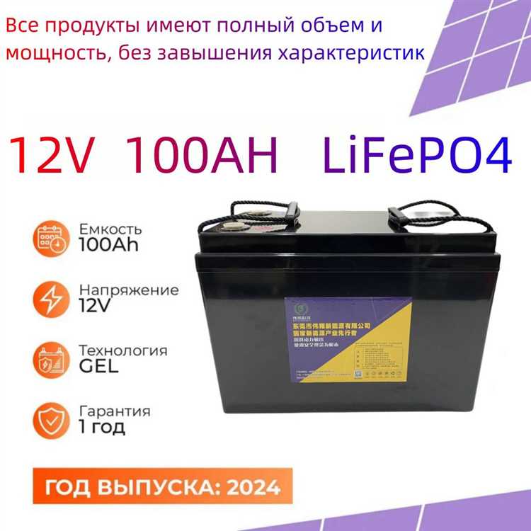 Безопасность эксплуатации батарей на колесиках и правила утилизации