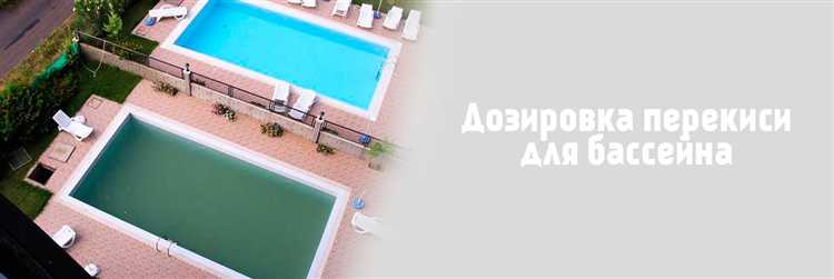 Регулярность проверок белизны и требования к частоте измерений