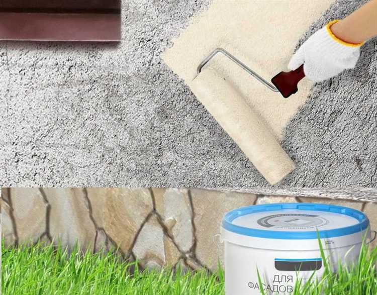 Какие краски подходят для солнечной стороны без выгорания