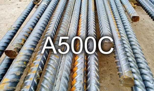 Области применения и сферы использования А500С и А500СЕ