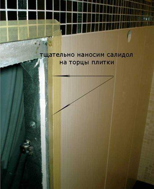 Как определить источник и размер щели