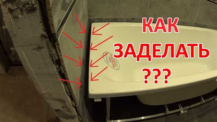 Чем запенить щели в стене Чем запенить щели в стене