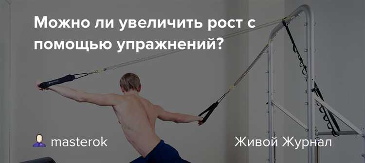 Использование длинных правил для предотвращения конфликтов