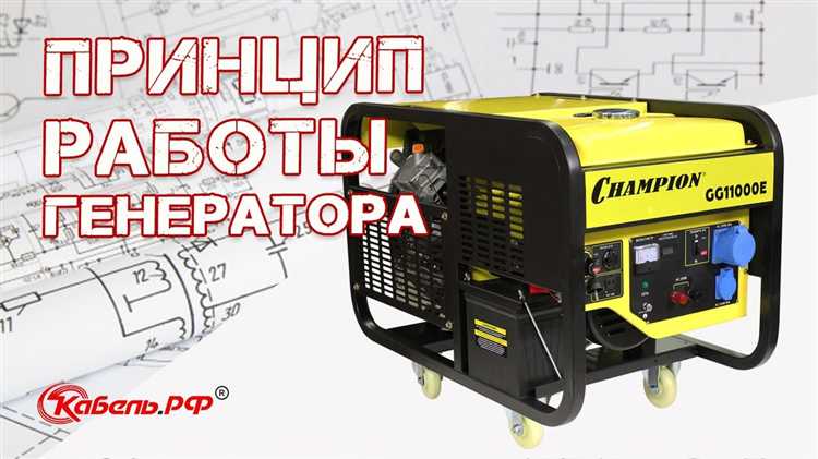Роль газового генератора в энергетических установках