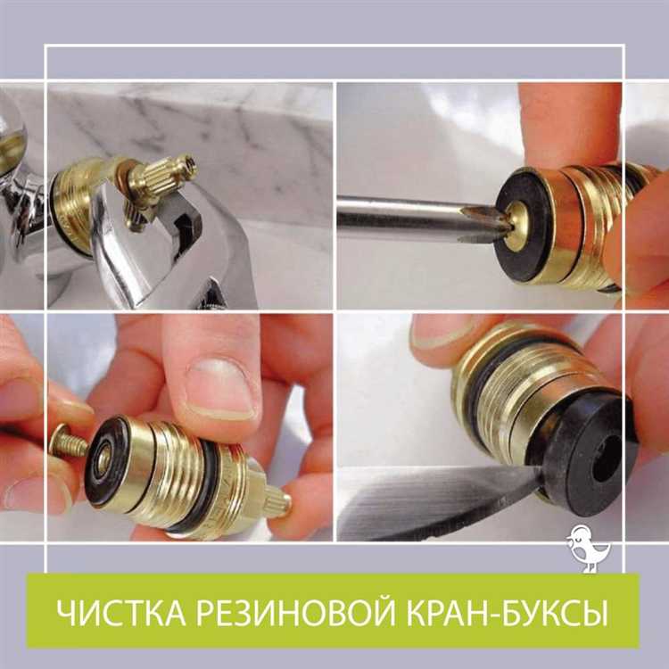 Отличия красных прокладок от других цветовых вариантов в смесителях