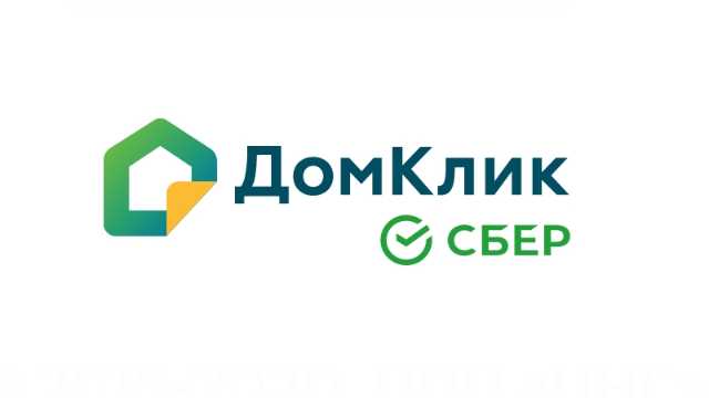 Что такое документы по изон в Домклик и зачем они нужны