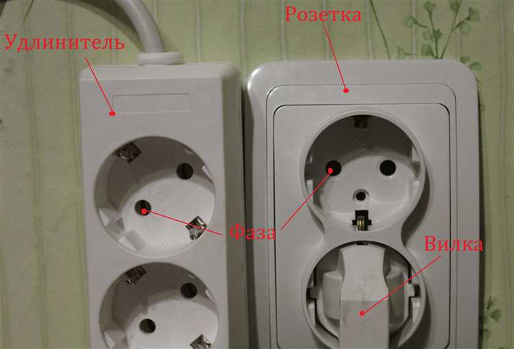 Две фазы в розетке сколько вольт Две фазы в розетке сколько вольт
