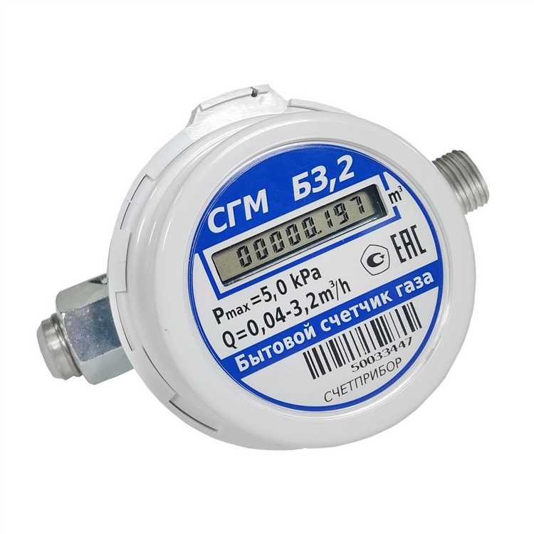 Как найти сервисы для проверки газовых счетчиков в ЗАО Москвы