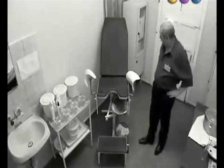 Проверка видимости камеры с разных точек входа