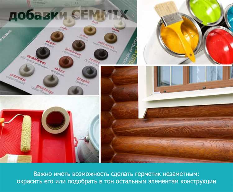 Как выбрать герметик в зависимости от материала водостоков