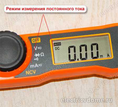 Hfe на мультиметре что это
