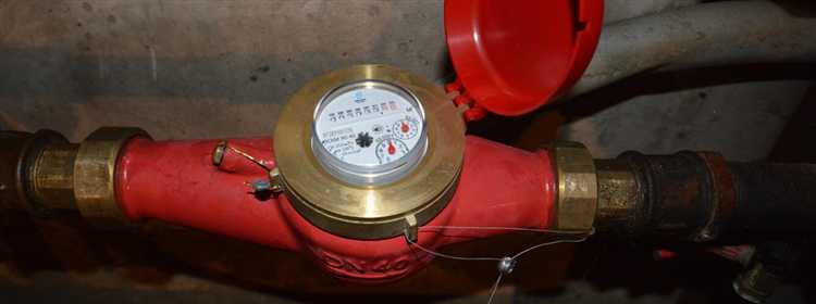 Ипу воды что это такое