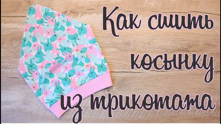 Гипоаллергенные материалы для чувствительной кожи