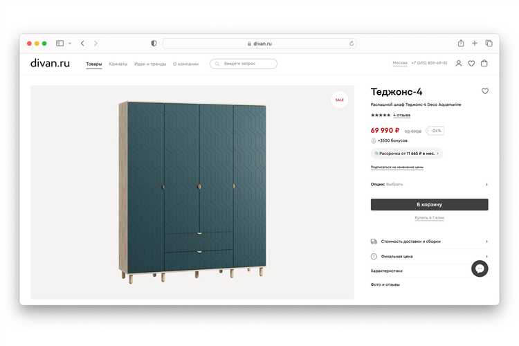 Из чего сделать фасад шкафа Из чего сделать фасад шкафа