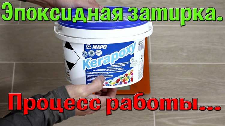 Как подобрать концентрацию действующего вещества