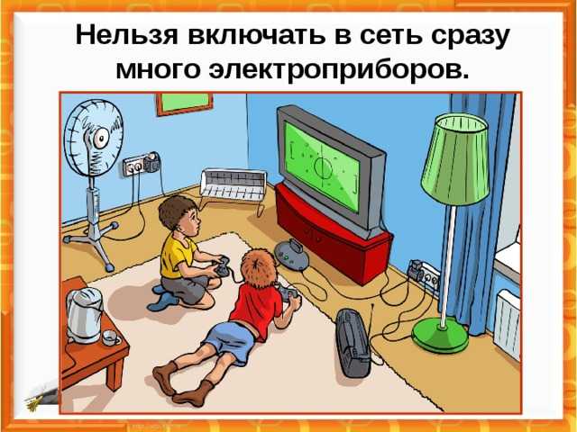 Правильный порядок отключения для многокнопочных устройств